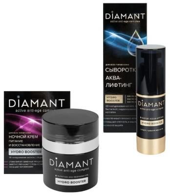 Diamant Набор для лица Сыворотка аква-лифтинг 30 мл + Ночной крем с гиалуроновой кислотой 50 мл