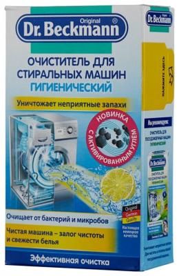 Dr. Beckmann Порошок очиститель для стиральных машин гигиенический 250 г