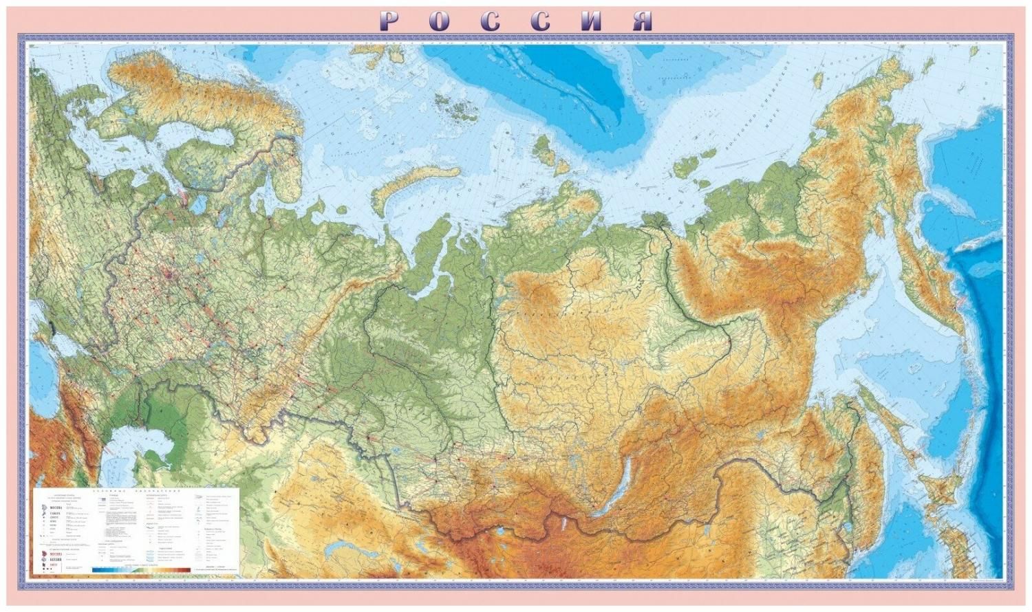 Карта россии реки горы озера