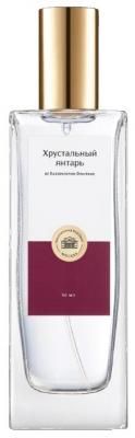 Парфюмерная вода Лаб Фрагранс Хрустальный янтарь, 50 мл