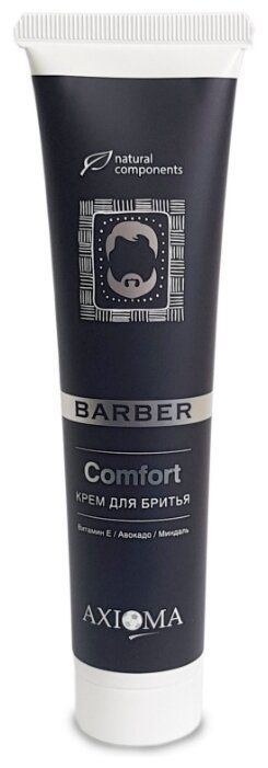 Крем для бритья Comfort Axioma, 125 мл Крем для бритья Comfort Axioma, 125 мл в Москве, СПб, Новосибирске