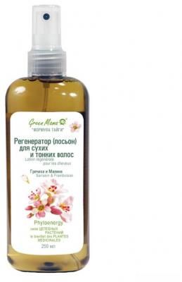 Green Mama Формула тайги Регенератор для сухих и тонких волос "Гречиха и малина", 250 мл