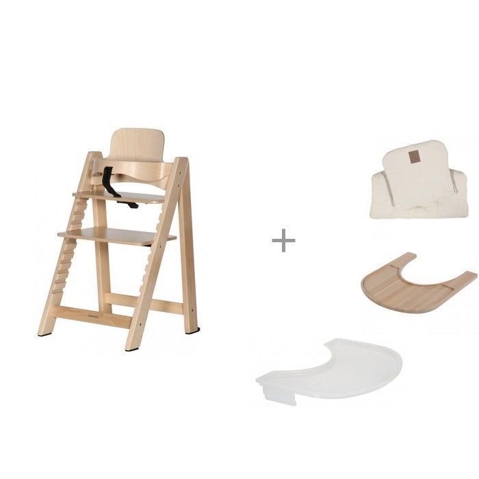 KidsMill HighChair Up