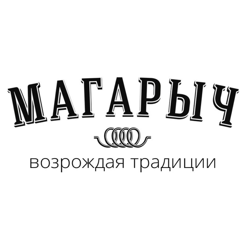 С тебя магарыч картинки