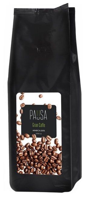 Кофе в зернах Pausa Gran Caffe, арабика, 1 кг Кофе в зернах Pausa Gran Caffe, арабика, 1 кг