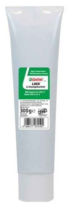 Автомобильная смазка Castrol LMX Li-Komplexfett 0.3 кг Автомобильная смазка Castrol LMX Li-Komplexfett 0.3 кг