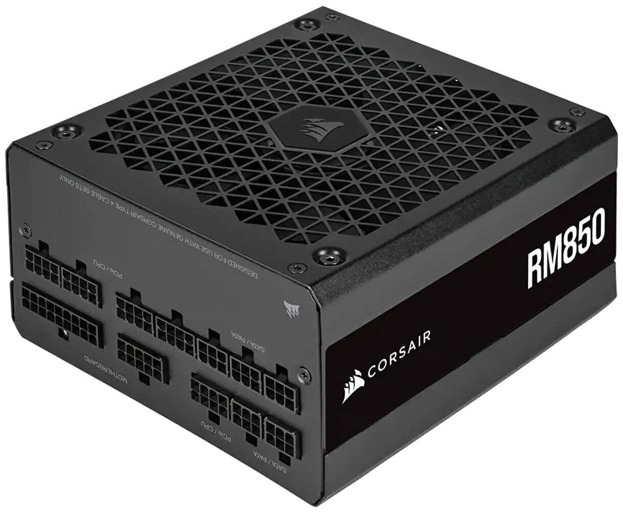 Блок питания Corsair RM850 (2021) 850W 80+ Gold (CP-9020235-EU), черный