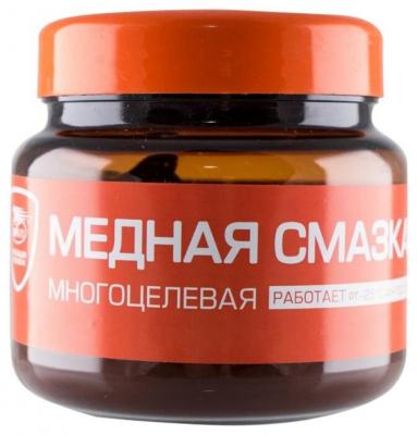 Смазка для мототехники ВМПАВТО Медная МС 1640 0.4 кг