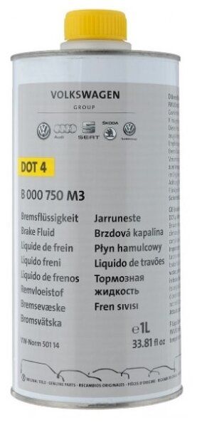 Тормозная жидкость VOLKSWAGEN DOT 4 Brake Fluid Тормозная жидкость VOLKSWAGEN DOT 4 Brake Fluid