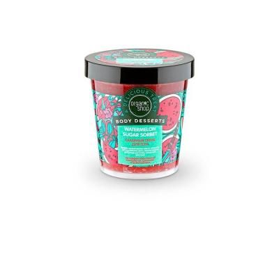 Organic shop Скраб для тела сахарный 450 мл