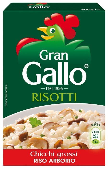 Рис Gallo Арборио Risotti шлифованный длиннозерный 500 г