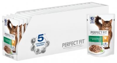 Корм для стерилизованных кошек Perfect Fit с курицей 24шт. х 85 г (кусочки в соусе)