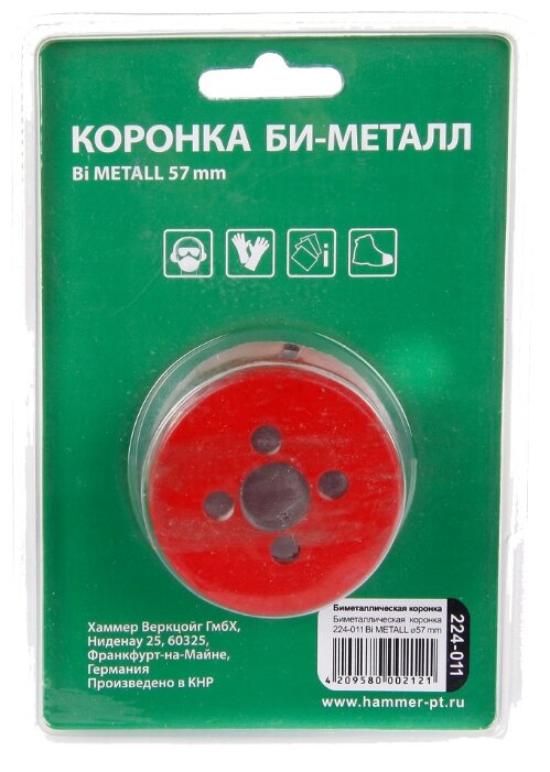Коронка Hammer Flex 224-011 57 мм Коронка Hammer Flex 224-011 57 мм