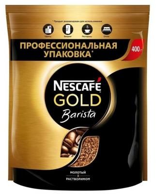 Кофе растворимый Nescafe Barista, 12 шт по 400 г