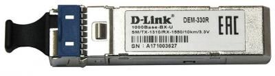 Трансивер D-Link 330R10KMA1A LC DEM-330R10KM