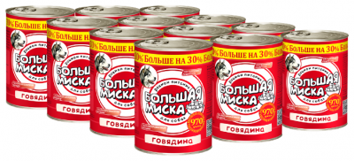 Влажный корм для собак Большая миска говядина 12шт. х 970г