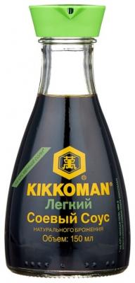 Соус Kikkoman Соевый натурально сваренный легкий, диспенсер, 150 мл