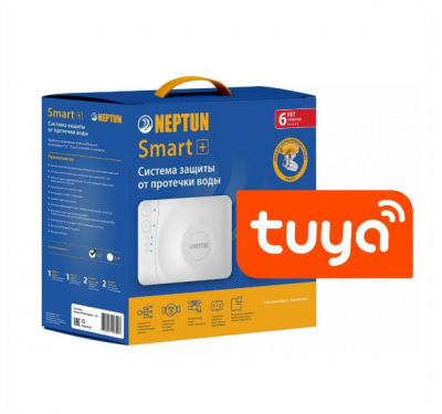 Система защиты от протечек Neptun Profi Smart+ ½