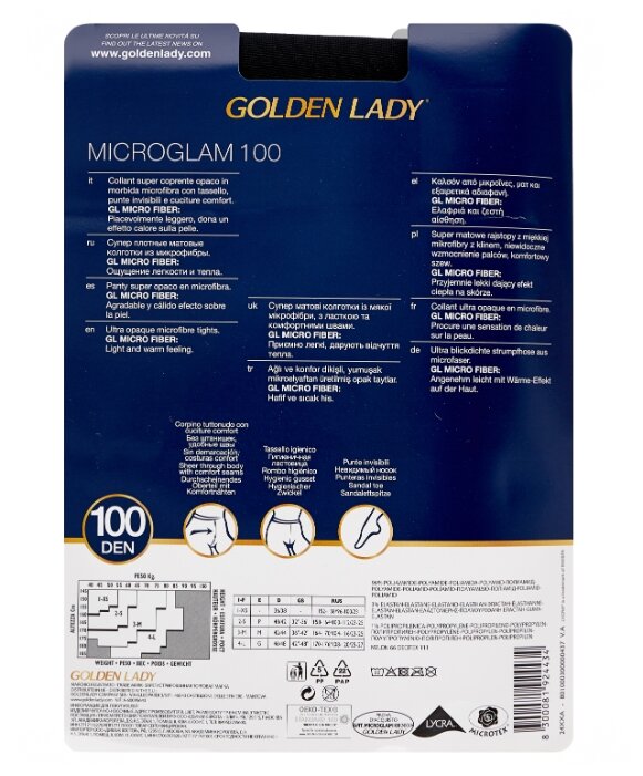 Колготки Golden Lady Microglam 100 den, размер 3-M, nero (черный) Колготки Golden Lady Microglam 100 den, размер 3-M, nero (черный)
