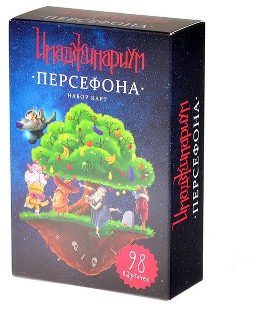 Дополнение для настольной игры Cosmodrome Games Имаджинариум. Персефона Дополнение для настольной игры Cosmodrome Games Имаджинариум. Персефона