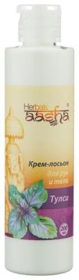 Крем для тела Aasha Herbals Тулси, 200 мл