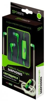 Наушники SAPFIRE SAM-0906 green