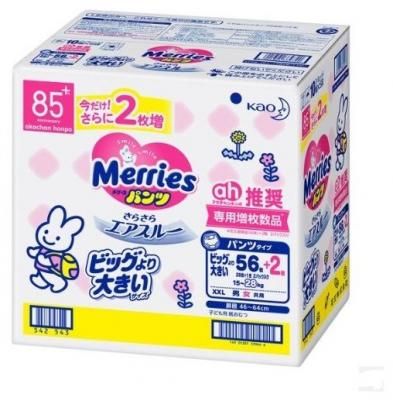 Подгузники Merries Трусики XXL 15-28кг 26шт