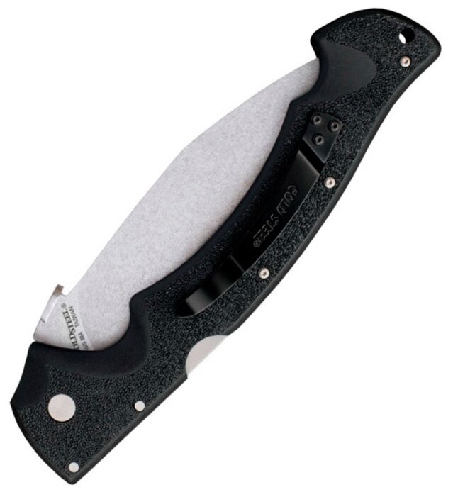 Cold steel rajah 2