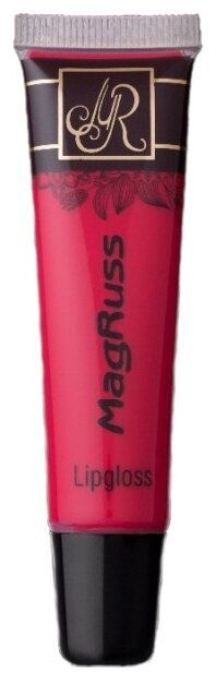Magruss Жидкая помада для губ LipGloss, оттенок 04 Magruss Жидкая помада для губ LipGloss, оттенок 04