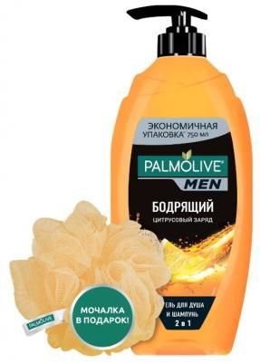 Набор Palmolive Men Цитрусовый заряд