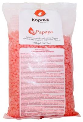 Kapous Professional Гелевый воск «Папайя» в гранулах 800 г