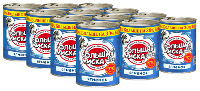 Влажный корм для собак Большая миска ягненок 12шт. х 970г