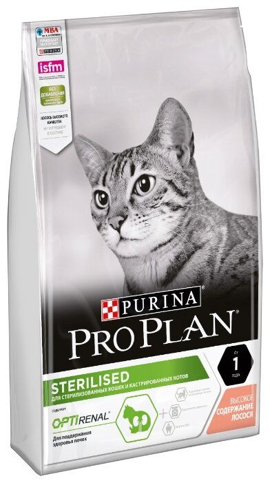 Корм для стерилизованных кошек Pro Plan Sterilised с лососем 7 кг Корм для стерилизованных кошек Pro Plan Sterilised с лососем 7 кг