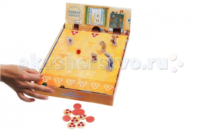 Step Puzzle Настольная игра Добро пожаловать! 3 в 1