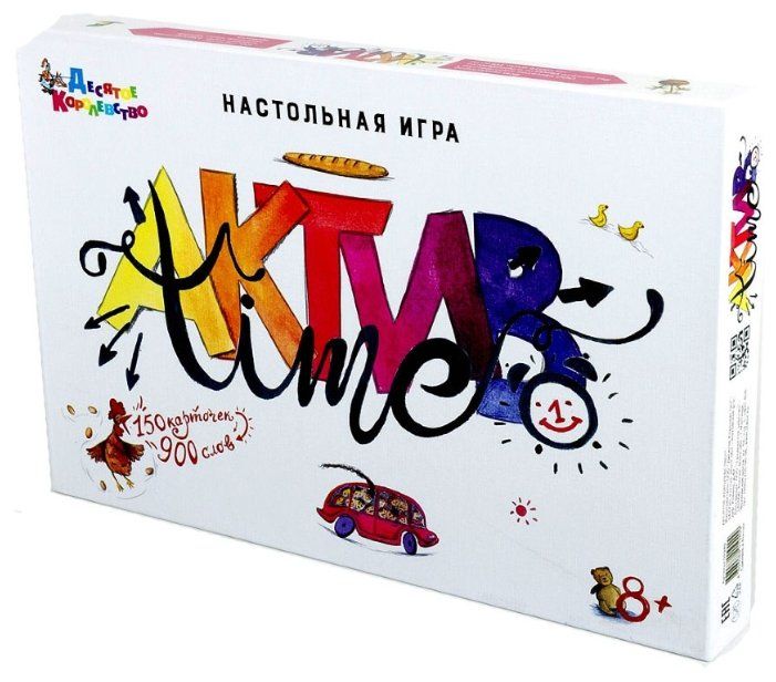 Настольная игра Десятое королевство Актив time 01949 Настольная игра Десятое королевство Актив time 01949