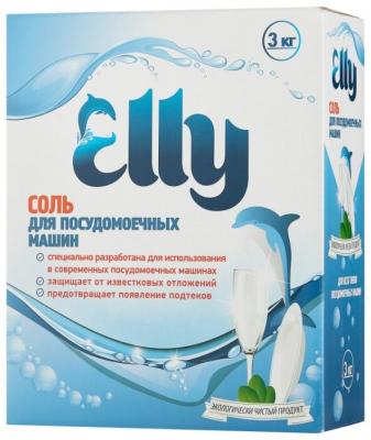 ELLY специальная соль 3 кг
