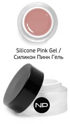 Гель Nano Professional Silicone укрепляющий камуфлирующий, 30 мл pink