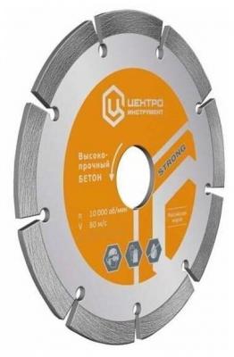 Диск алмазный 180x22,2мм сегментный STRONG Центроинструмент, 23-4-22-180