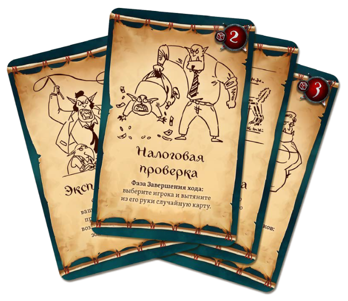 Настольная игра Экономикус Оркономика Настольная игра Экономикус Оркономика