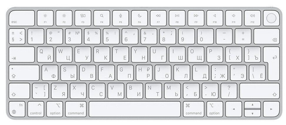 Стикеры клавиатуры айфона. Клавиатура Apple a1314 Wireless Keyboard White Bluetooth. Keyboard Apple Wireless mc184rs/b. Apple Magic Keyboard 2. Gembird KB-8430m.