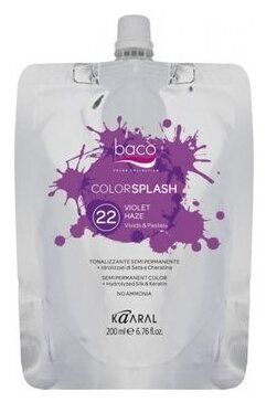 Краситель прямого действия Kaaral Baco Color Splash 22 Violet Haze, 200 мл