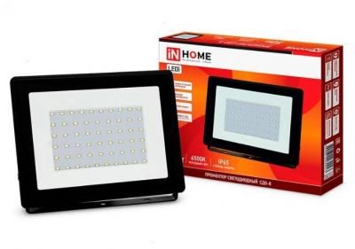 Прожектор светодиодный 70 Вт In Home СДО-8 (6500К 6650Лм IP65)