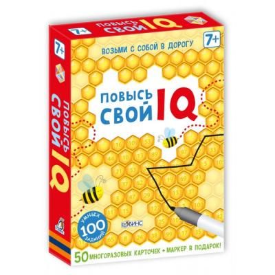 Робинс Асборн-карточки. Повысь свой IQ