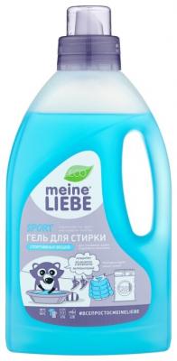 Гель Meine Liebe для спортивных вещей Sport, 0.8 л, бутылка