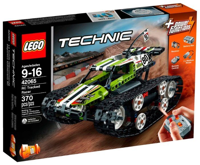 42065 lego sales