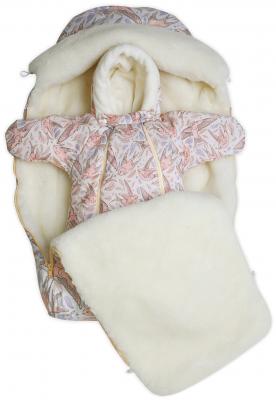 Комплект BABYGLORY Baby smile (зима) 80 см бежевый 0-6 мес.