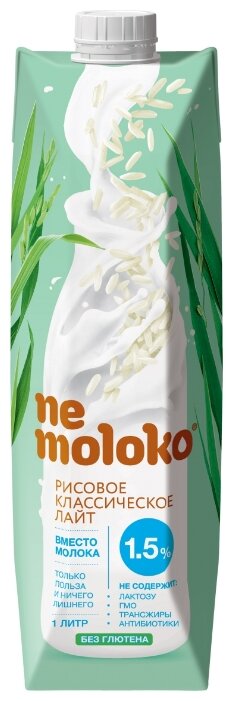 Рисовый напиток nemoloko Кдассическое лайт 1.5%, 1 л, 12 шт.