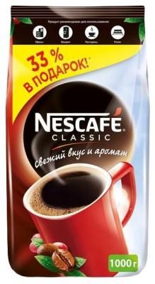 Кофе растворимый Nescafe Classic гранулированный, пакет, 1000 г