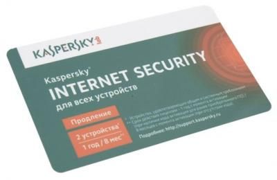 Антивирус Kaspersky Internet Security Multi-Device продление лицензии - карта (2 устройства, 1 год / 8 месяцев) только лицензия