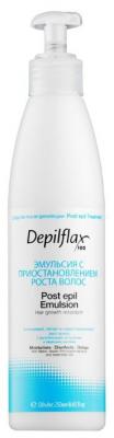 Depilflax Эмульсия после депиляции, замедляющая рост волос 250 мл